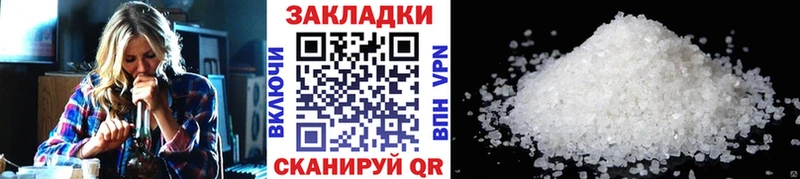 Купить Гашиш  Cocaine  МЕФ  МАРИХУАНА  Южно-Сухокумск