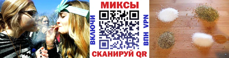 Купить  Южно-Сухокумск  БУТИРАТ жидкий экстази 