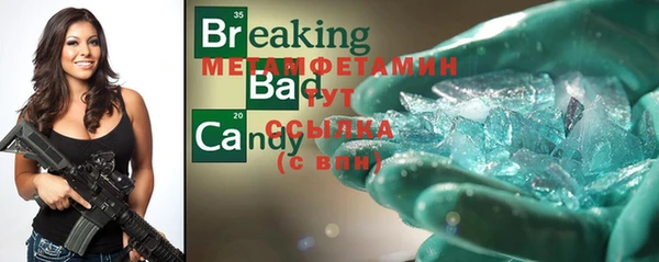 кокаин VHQ Тында