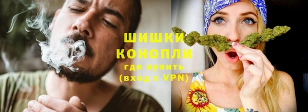 мескалин Тутаев