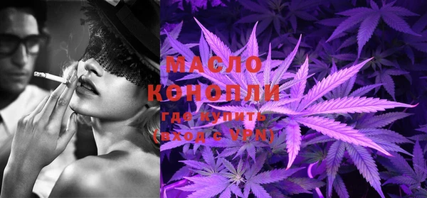 мескалин Тутаев